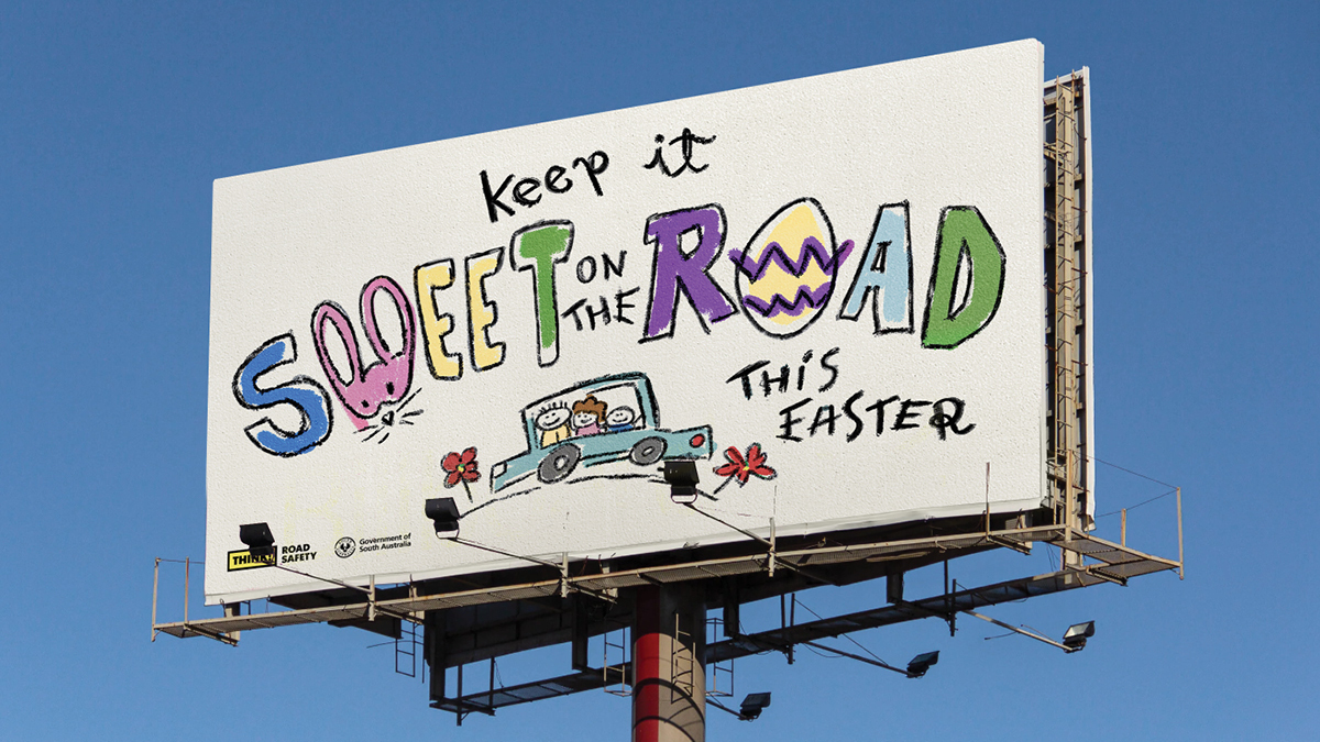 sweet-road-billboard